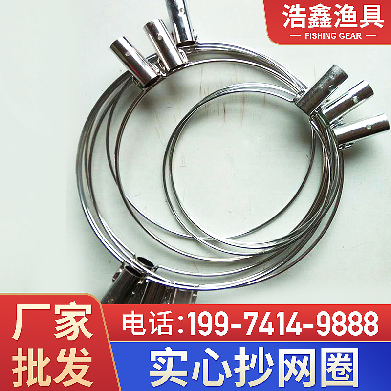 Оптовая продажа копий сетей из нержавеющей стали