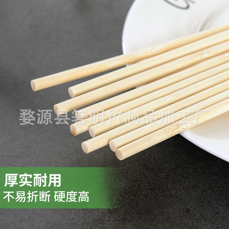Factory Direct supply diameter 5mm bamboo stick round stick handmade round small wooden stick material flower Rod DIY bamboo stick wooden stick