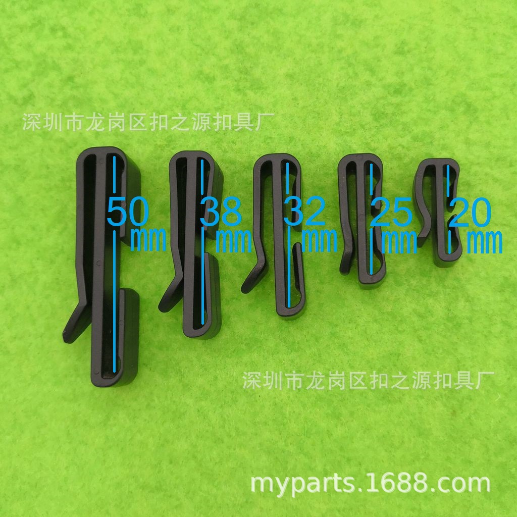 One and a half inch buckle manufacturers plastic luggage belt webbing accessories plastic webbing clip belt belt clip