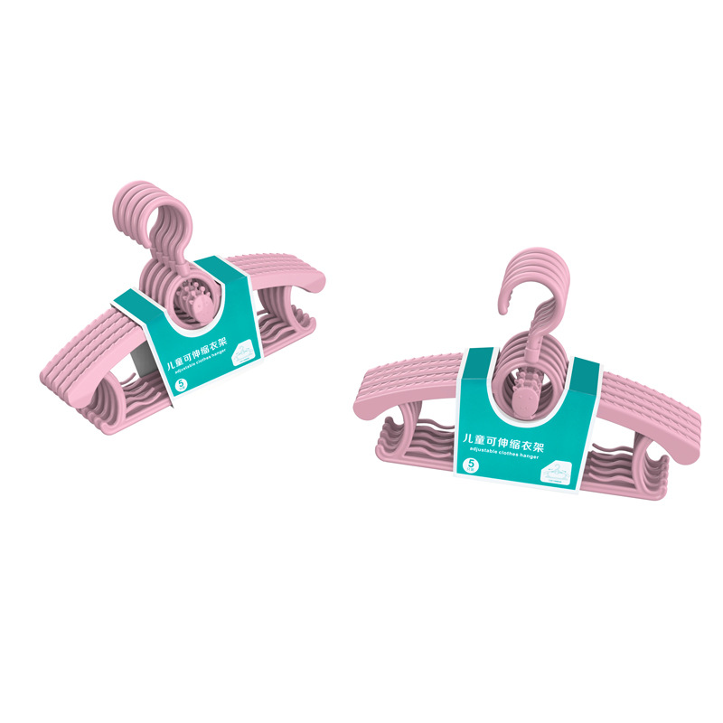 Children's Retractable Hanger Baby Stackable Hanger Household Newborn Windproof Rotating Drying Rack Baby Clothes Hanging