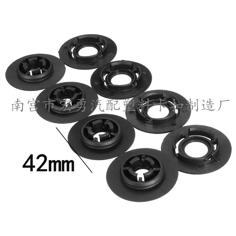Car foot mat non-slip buckle knob carpet buckle wire ring double-layer disassembly button car foot mat fixed buckle