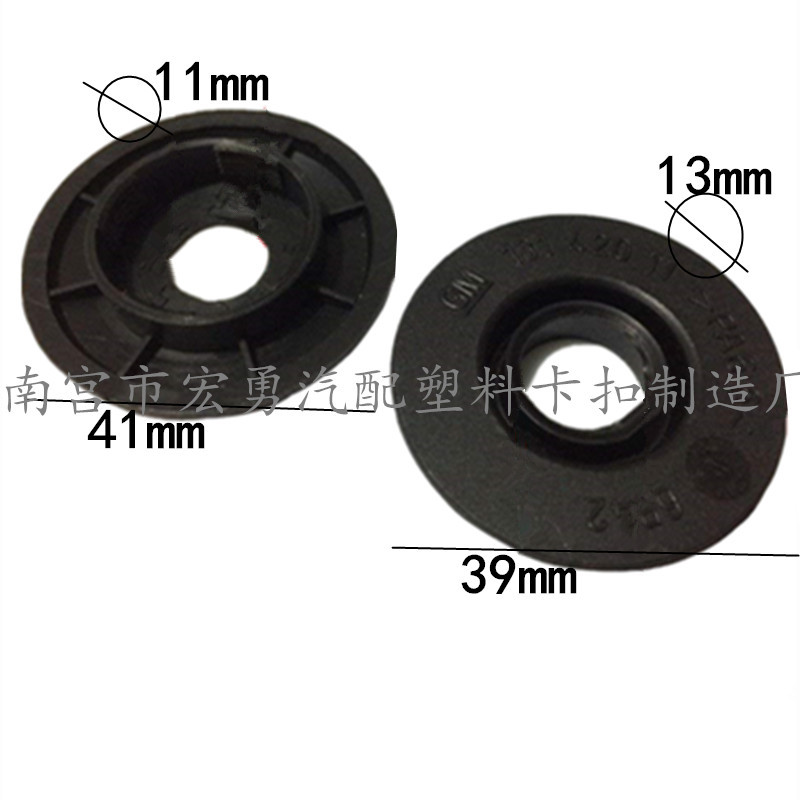 Car foot mat non-slip buckle knob carpet buckle wire ring double-layer disassembly button car foot mat fixed buckle
