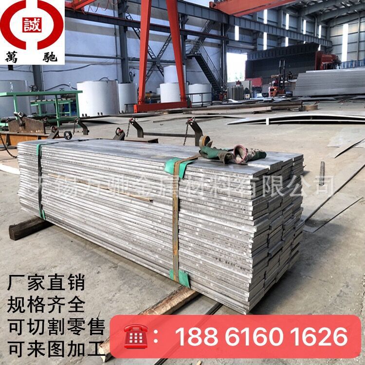 Zinc Alloy Zamak3 Rod Zinc Alloy Round Rod Zamak3 Can Be Cut to Length Retail Zinc Alloy Rod