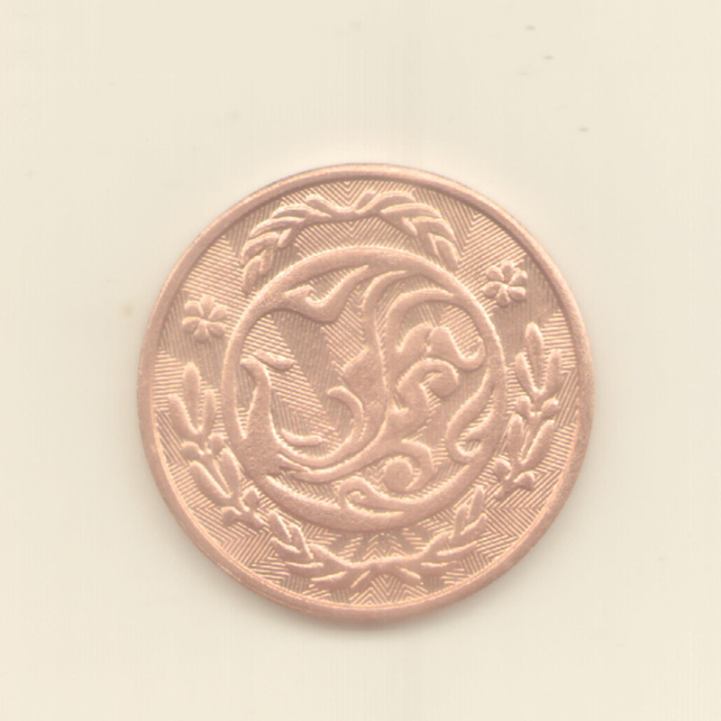 Metal Game Coins Stainless Steel Coins Claw Machine Anti-Counterfeiting Coins Video Game City Game Coins Tokens Factory