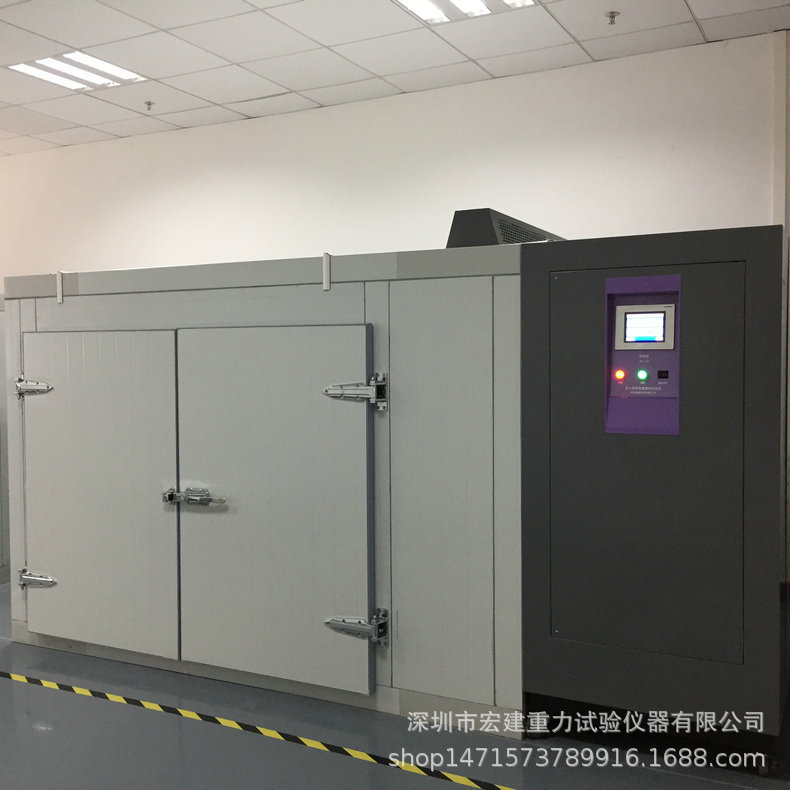 Ultra-Low Temperature, High and Low Temperature, Industrial Aging Measurement, Humidity and Heat Temperature Change Box, Removable Rapid Temperature Change Test Box Wholesale