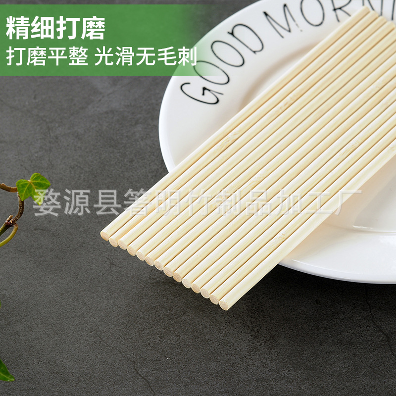 Factory Direct supply diameter 5mm bamboo stick round stick handmade round small wooden stick material flower Rod DIY bamboo stick wooden stick