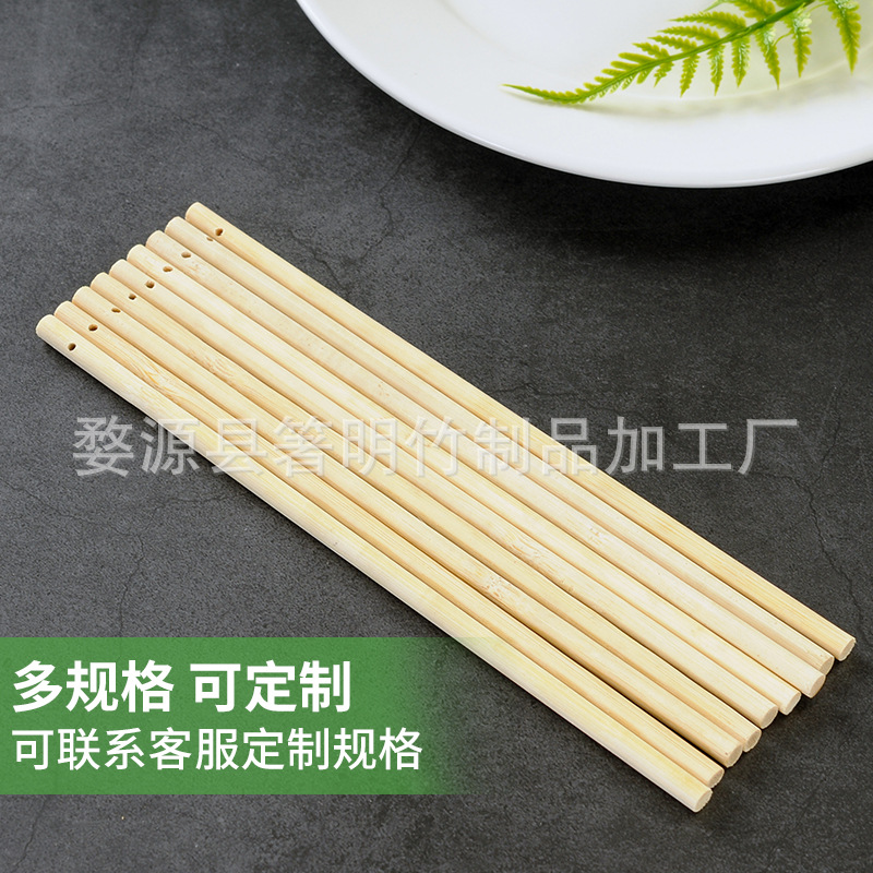 Factory Direct supply diameter 5mm bamboo stick round stick handmade round small wooden stick material flower Rod DIY bamboo stick wooden stick