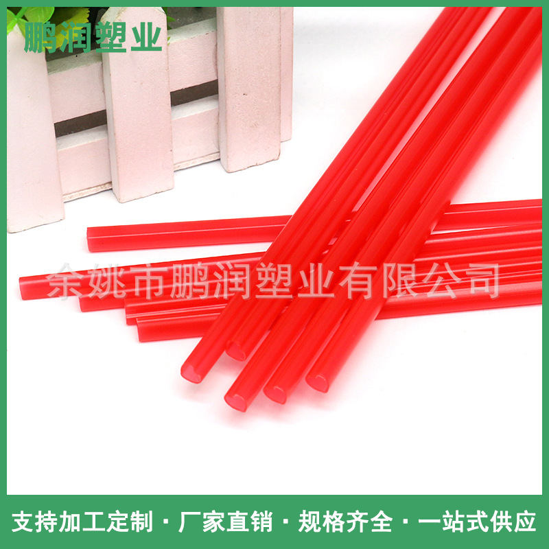 Heart-shaped Reusable Plastic Straw Juice Drink Milk Tea Straw Red Craft Straw