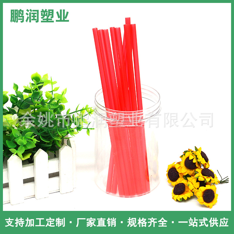 Heart-shaped Reusable Plastic Straw Juice Drink Milk Tea Straw Red Craft Straw