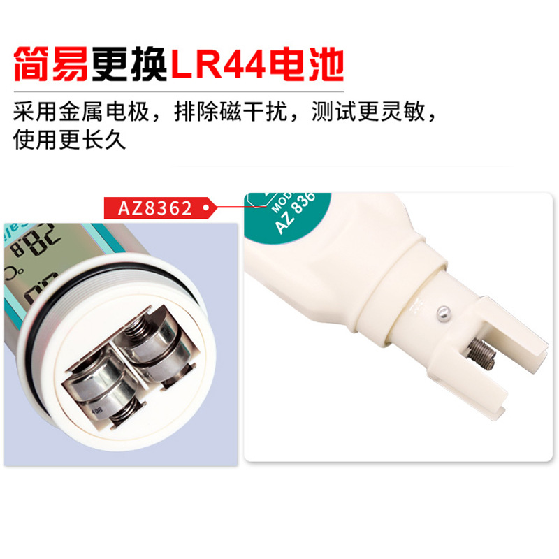 Hengxin AZ8362 conductivity tester high precision conductivity meter TDS water quality testing pen instrument