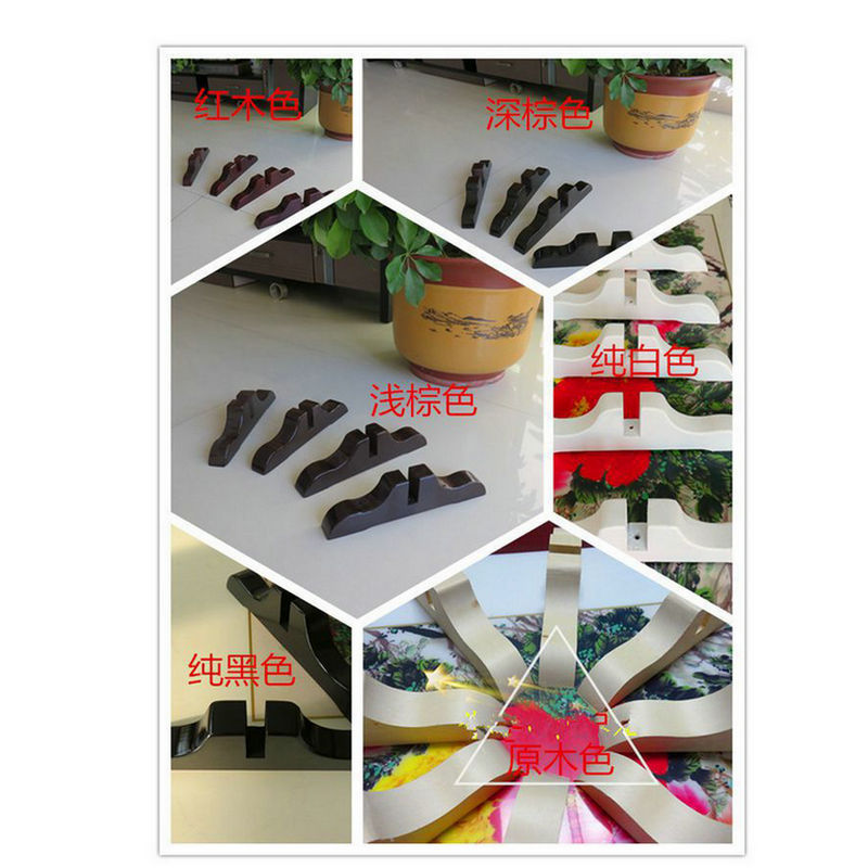 Manufacturer Supplies Retractable Folding Screen Base, New Chinese Style Simple Household Screen Partition Pulley Base