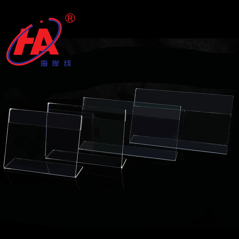 Acrylic L-shaped price label card plastic transparent display rack commodity name display card table label manufacturers wholesale