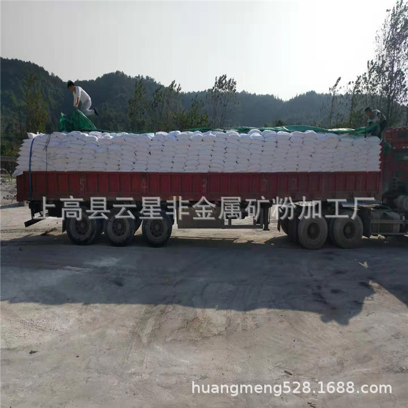 Jiangxi Factory Direct Sales Bamboo Powder with Complete Specifications Within 400 Mesh, Feed Added with High-Quality Bamboo Fiber and Sampleable