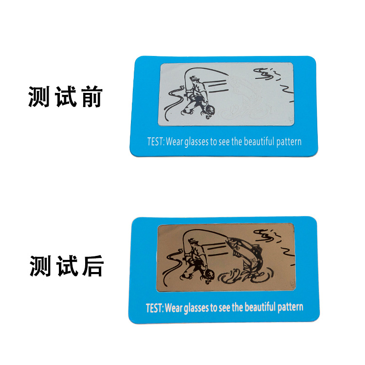 Full English Version of Polarizer Test Card Glasses Polarized Card Sunglasses Sunglasses Test Card Fishing Test Film in Stock