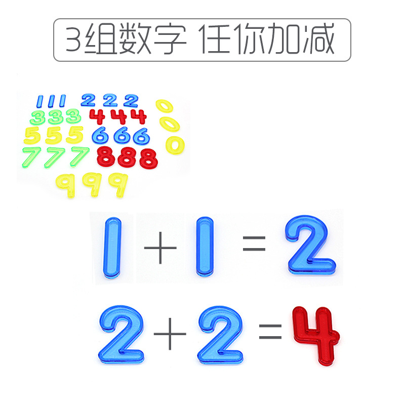 7.6cm Transparent Numbers 30 Infants and Young Children Early Education Educational Toys Extra Large Number Graphics Factory Direct Sales