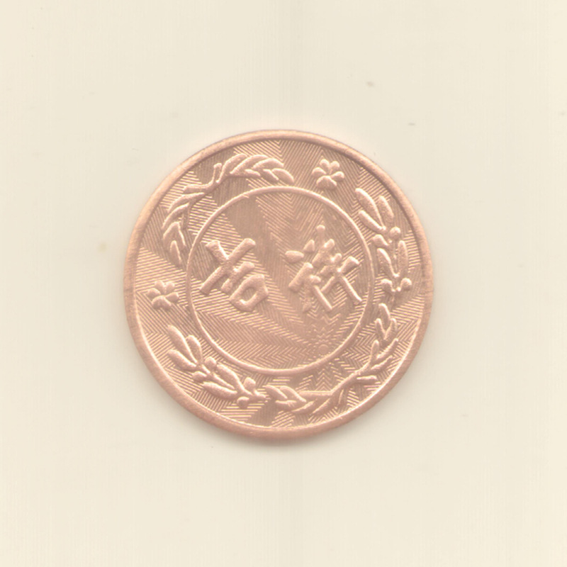 Metal Game Coins Stainless Steel Coins Claw Machine Anti-Counterfeiting Coins Video Game City Game Coins Tokens Factory