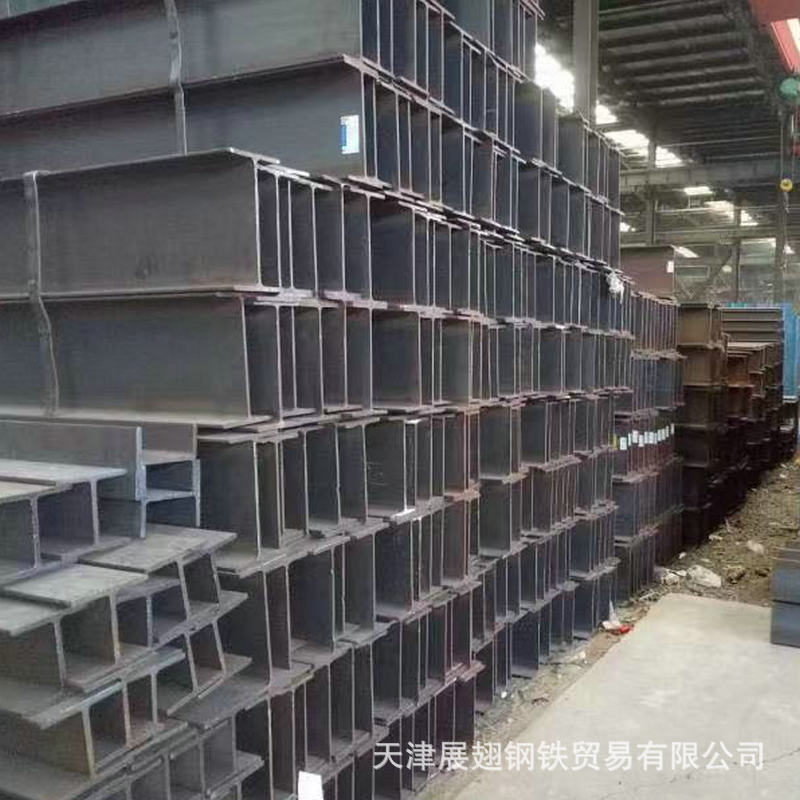 H-Type Steel 200*200 Triangular Iron High-Frequency Welding H Steel I-Shaped Steel Q235B-Q355B Uc-Type Groove Steel American Standard