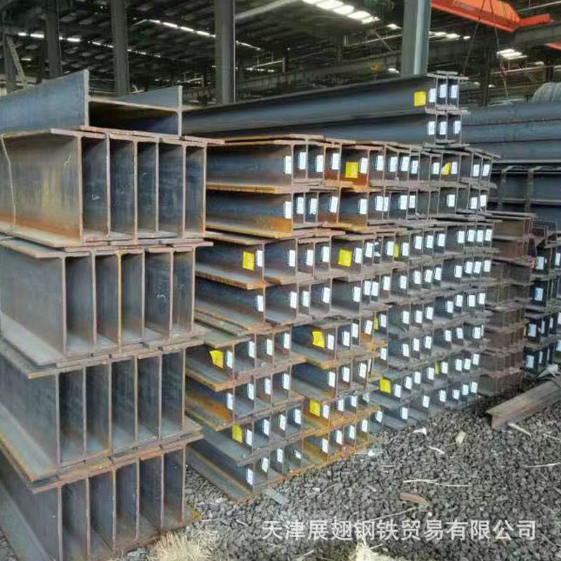 H-Type Steel 200*200 Triangular Iron High-Frequency Welding H Steel I-Shaped Steel Q235B-Q355B Uc-Type Groove Steel American Standard