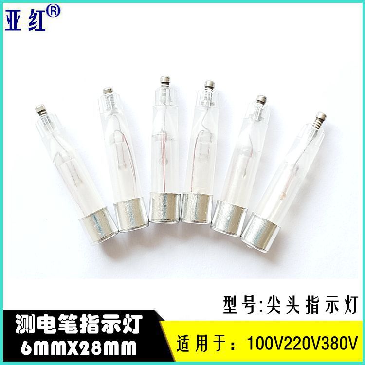 Электрическая тестовая ручка Yanhong 6*28, индикаторный свет с красной танталовой лампой