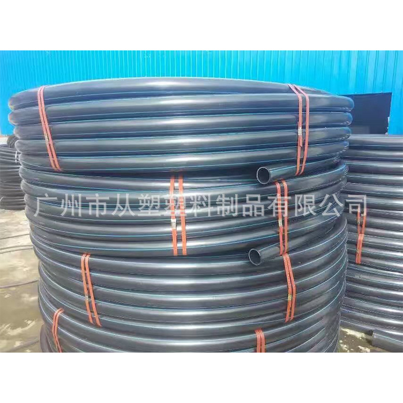 Mixed plastic particles threading pipe pull coil PE recycled particles pull PE water pipe polyethylene particles