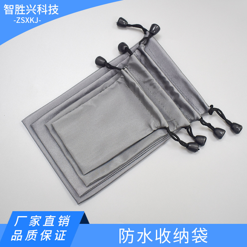 Сумка для хранения энергии, водонепроницаемая, для мобильного телефона, зарядное устройство, чехол для наушников, защитный чехол для USB