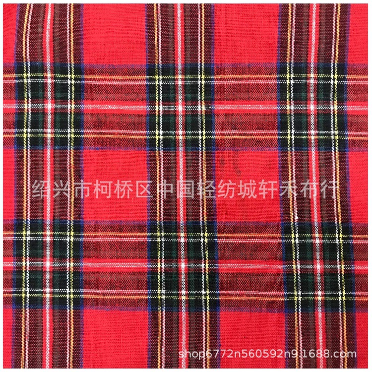Red School Uniform Style Polyester-Cotton Shirt Fabric Long-Sleeved Yarn-Dyed Versatile Texture Mixed Woven Workwear Style