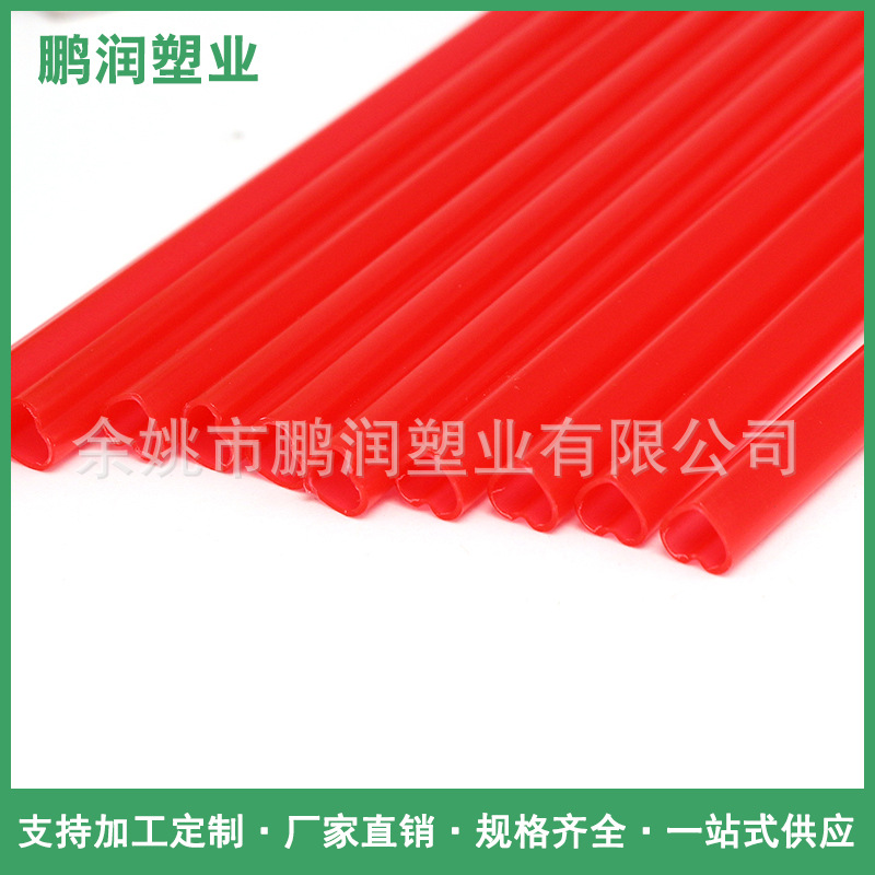 Трубочка в форме сердца многоразовая пластиковая трубочка для сока и молочного чая красная крафтовая трубочка