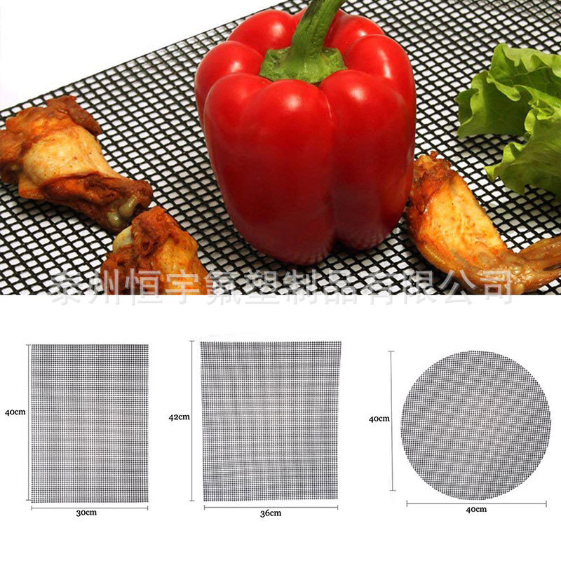 Teflon Grids Mat Bbqmat Barbecue Mat Barbecue Net 33*40cm Oven Mat Teflon Baking Pan