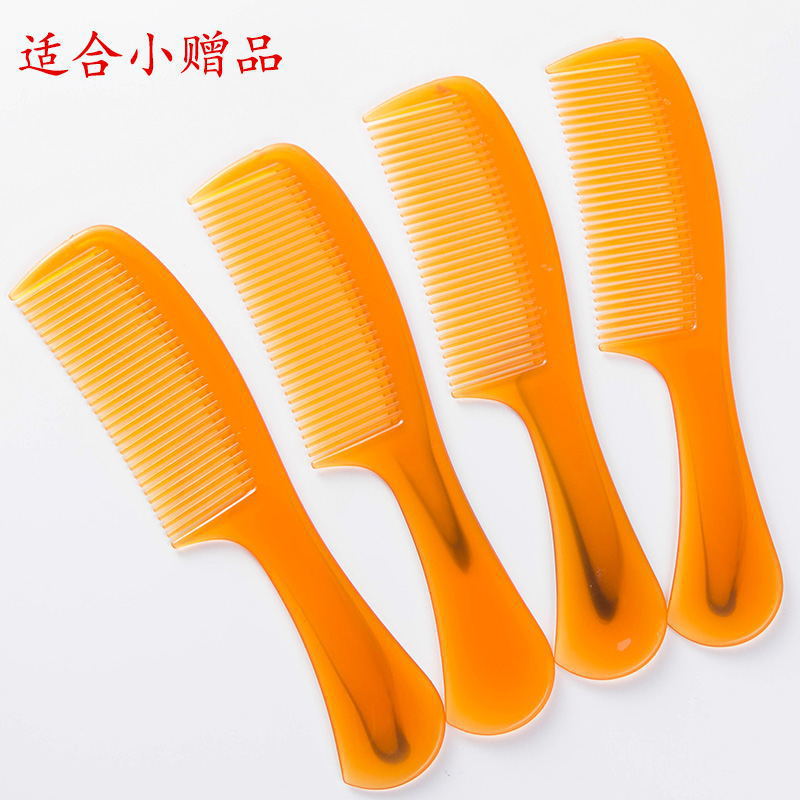 Demeijia Small Comb Foldable Tendon Comb Street Stall New and Unique Small Commodity Mini Portable
