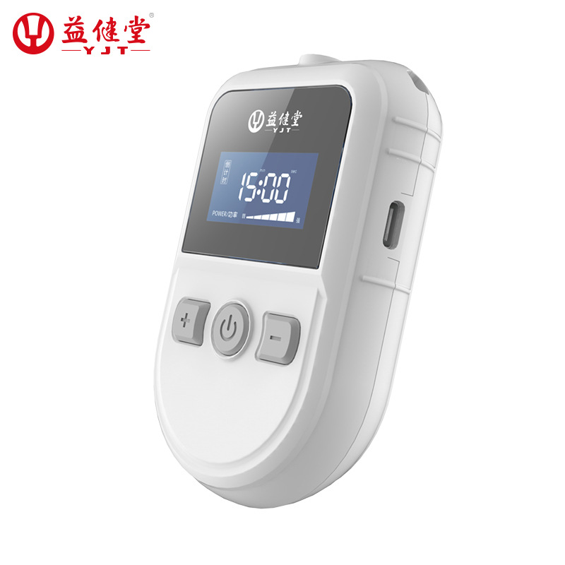 Yijiantang Low-Frequency Pulse Therapy Instrument, Smart Sleep Instrument, Home Physiotherapy Instrument, Intelligent Physiotherapy