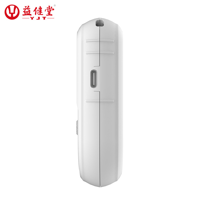 Yijiantang Low-Frequency Pulse Therapy Instrument, Smart Sleep Instrument, Home Physiotherapy Instrument, Intelligent Physiotherapy