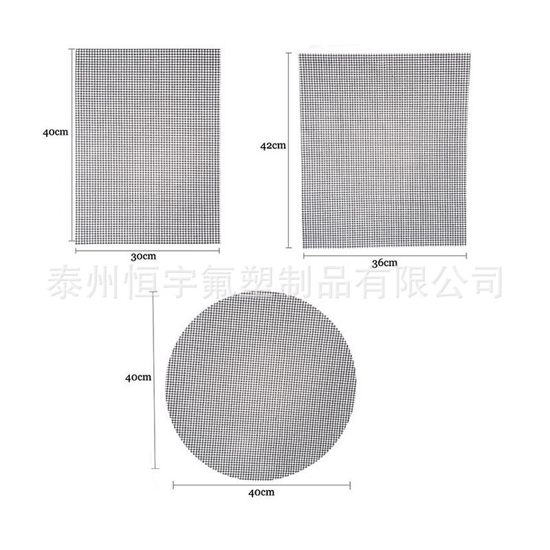 Teflon Grids Mat Bbqmat Barbecue Mat Barbecue Net 33*40cm Oven Mat Teflon Baking Pan