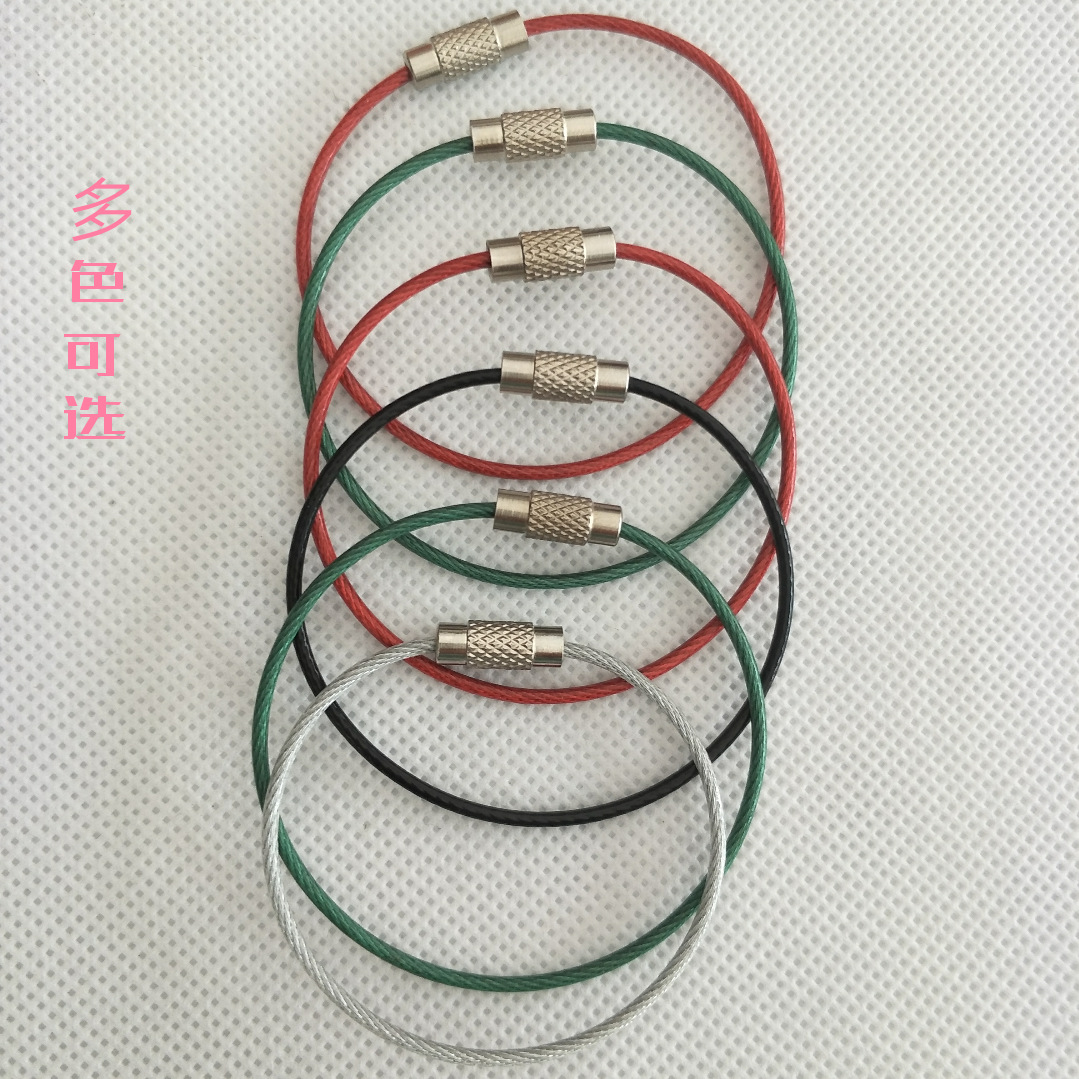 Производители предлагают разнообразные цветные проволочные веревки, цветные кольца для ключей, кольца для бирок на багаж