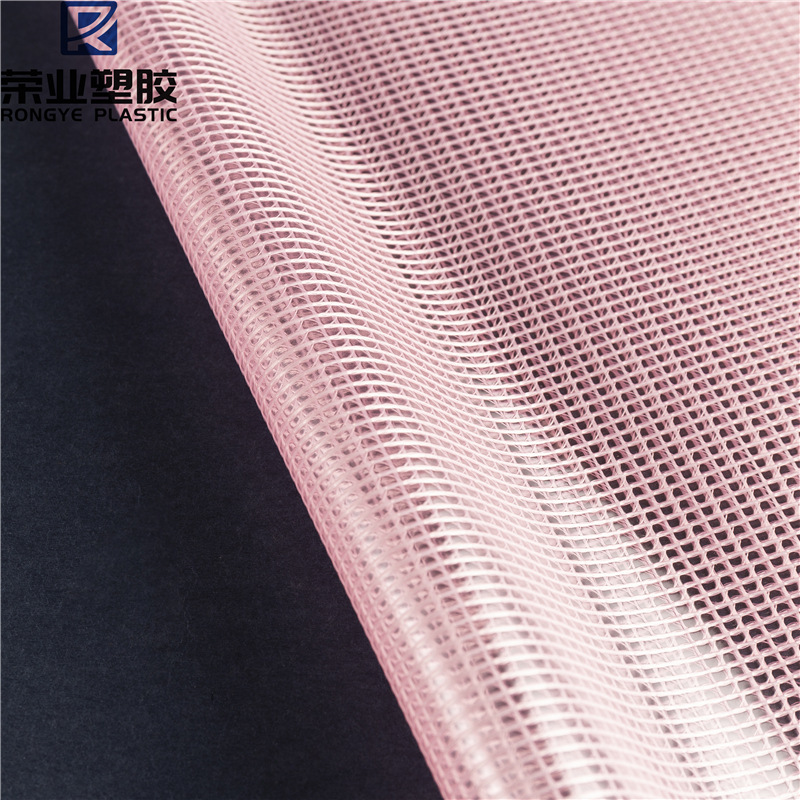 [Factory Direct Sales] Storage Box Storage Bag File Bag Special Raw Material Pvc Clip Mesh Transparent Mesh Cloth