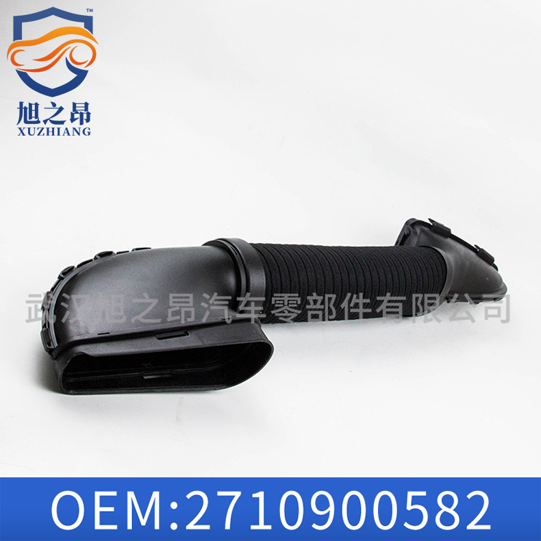 Впускной трубопровод для Mercedes-Benz C-Class C180K/C200K, OE2710900582