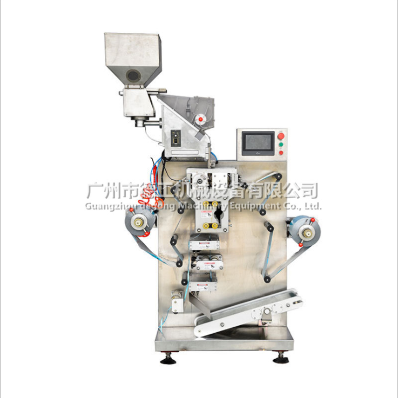 Milk Tablet Capsule Pill Packing Machine Soft Double Aluminum Packing Machine Food Factory Snack Packing Pharmaceutical Factory Equipment