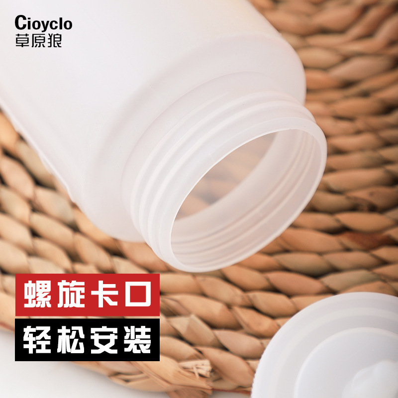 Factory Direct Supply Squeeze Bottle Plastic Salad Ketchup Squeeze Bottle Kitchen Seasoning Bottle Pointed Mouth Squeeze Sauce Seasoning Bottle