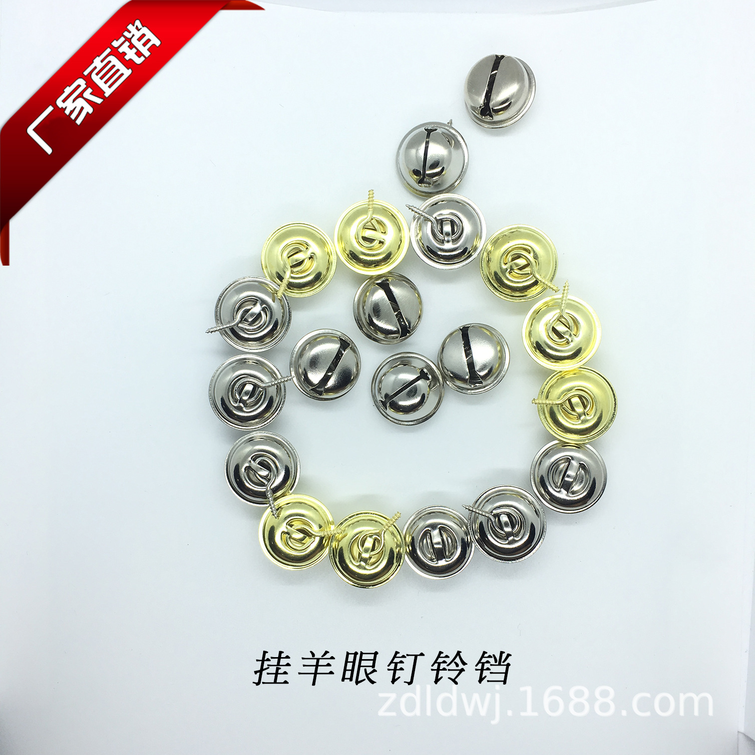 Factory Direct word hanging nail Bell red peach eye round bell crafts pendant children's toy accessories