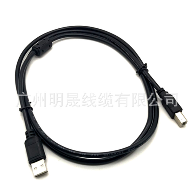 usb line manufacturer usb printing line Black 1.5 meters square printer data line printing line usb2.0 line