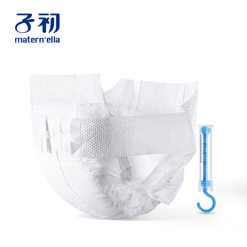 Zichu Measuring Pants Type Sanitary Napkin Puerperal Period Maternity Sanitary Napkin 3 Pieces 1 Pack Maternity Supplies for Caesarean Section