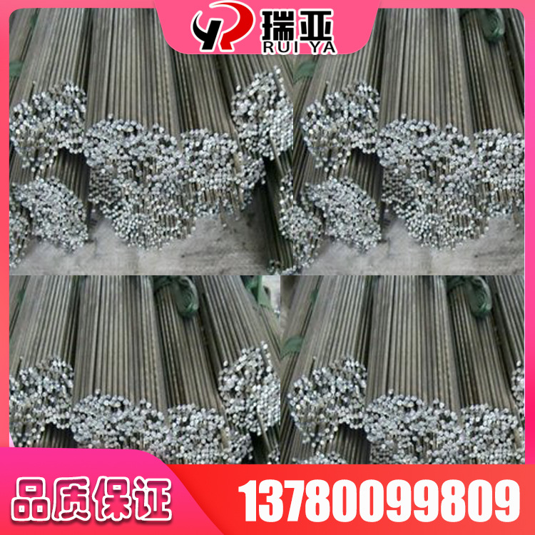 Spot 16MnCr5H gear steel round steel 16MnCr5H wire gear steel 20crmn5 round steel fine drawing grinding