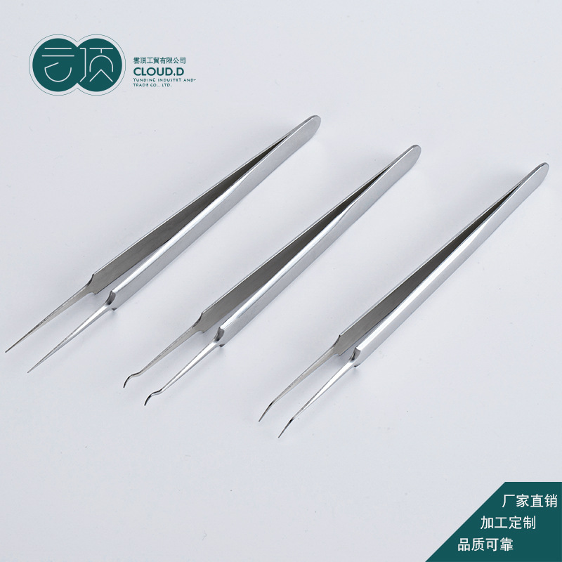 Manufacturer's Ready-Made Stainless Steel Acne Clip Cell Clip Acne Needle Acne Needle Squeeze Acne Blackhead Removal Tool Tweezers