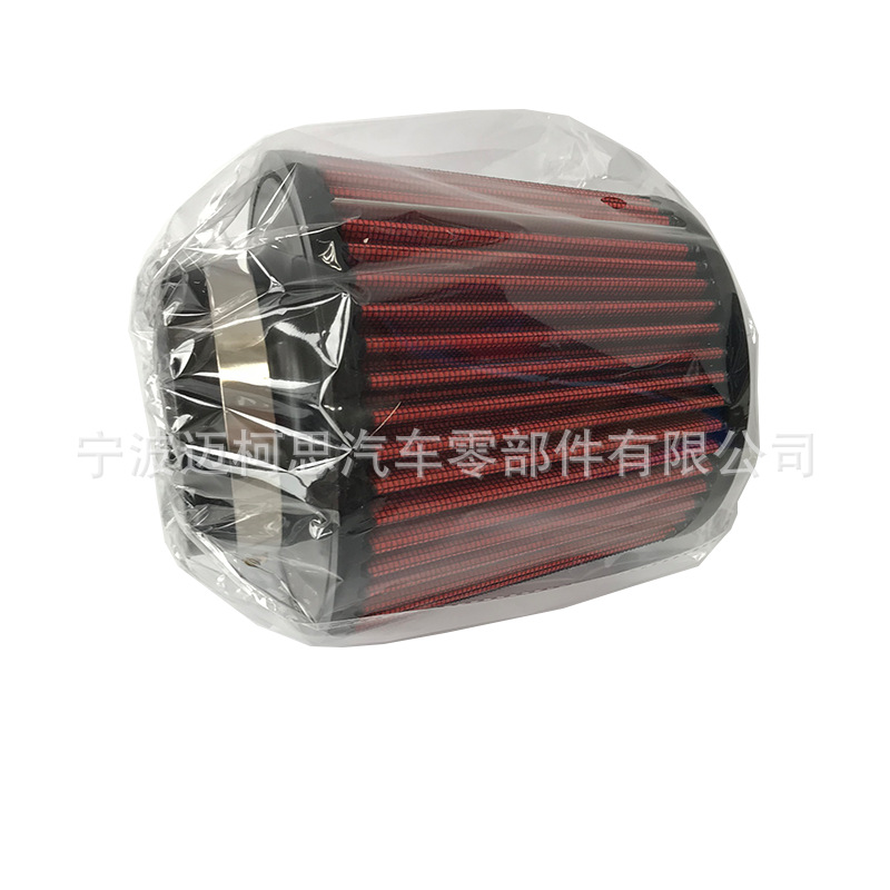 Factory Direct Car Air Filter Car Modified Mushroom Head Mushroom Head Air Filter
