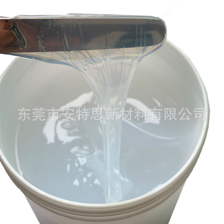 Leather Silicone Feel Oil, Artificial Leather Oil, Artificial Anti-Fouling and Wear-Resistant