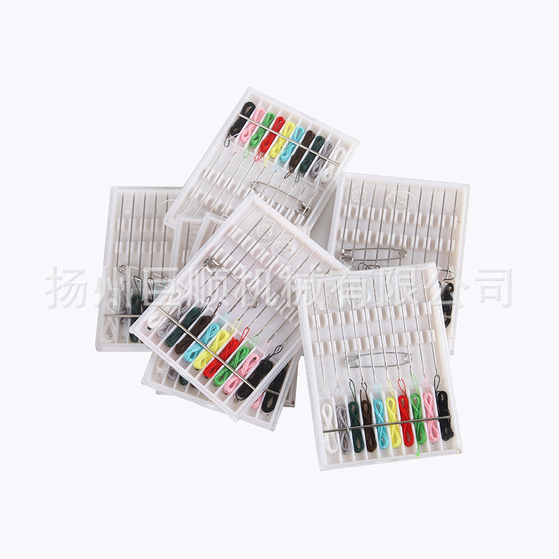 Hotel Hotel Disposable Consumables Needle Box Ten-wire Box Handmade suit Mini Small Travel Needle Kit