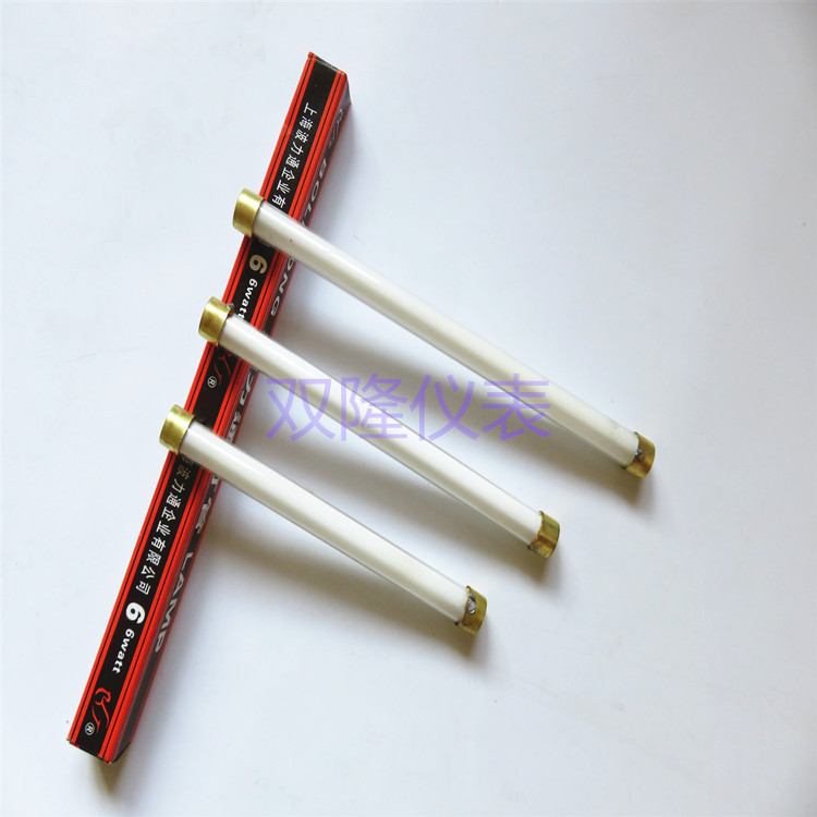 Shanghai Bolitong Brand Flat Head Boiler Lamp water Level Meter Two-color Level Meter Lamp 190mm36v6w