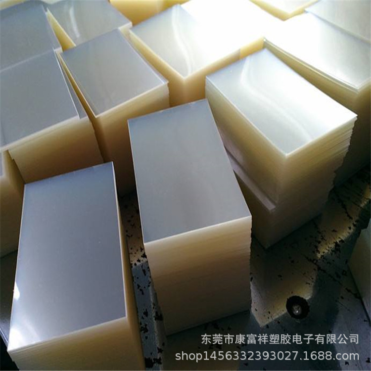 Индивидуальная пленка из PET, PP, PVC, пленка Card Mera, изоляционная пленка