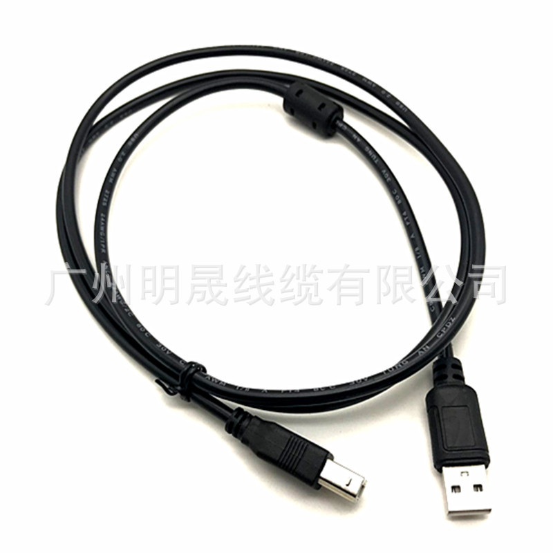 usb line manufacturer usb printing line Black 1.5 meters square printer data line printing line usb2.0 line