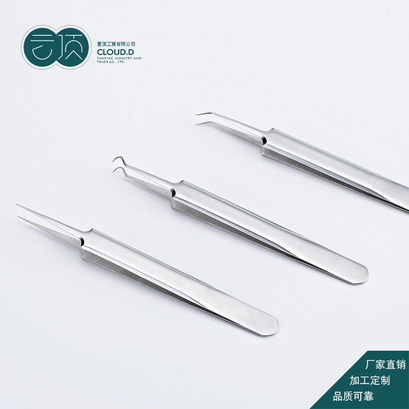 Manufacturer's Ready-Made Stainless Steel Acne Clip Cell Clip Acne Needle Acne Needle Squeeze Acne Blackhead Removal Tool Tweezers
