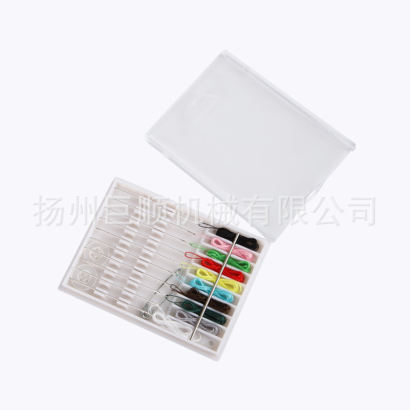Hotel Hotel Disposable Consumables Needle Box Ten-wire Box Handmade suit Mini Small Travel Needle Kit